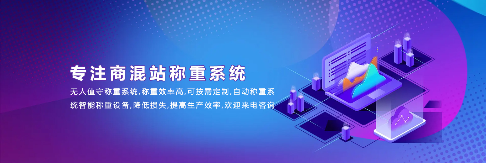 泰安市建川太陽(yáng)能有限公司